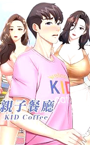 黄果短剧魔改版百度网盘 轻喜日常题材画面
